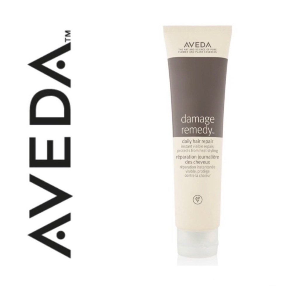 ‼️BRAND NEW‼️ Aveda Damage Ready daily hair repair